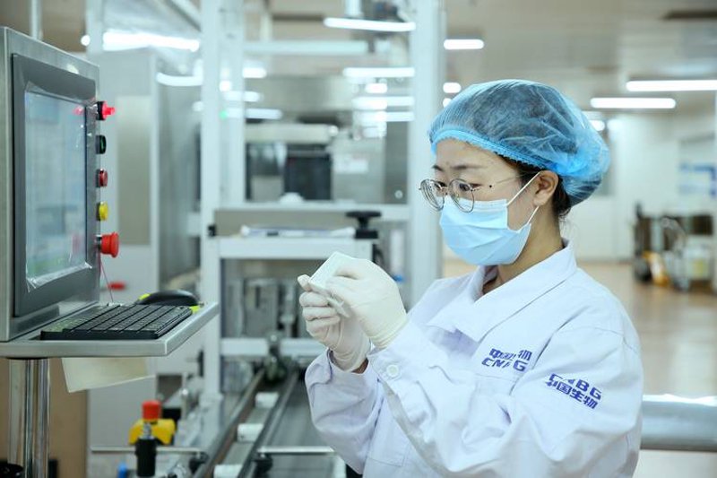生物技术转让：让科技成果在市场中发光发热